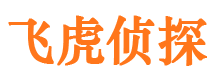 舒兰捉小三公司